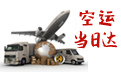 针刺棉,吸油棉,边条无纺布,吸水棉-智成纤维